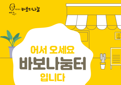 �ٺ��ǳ�����